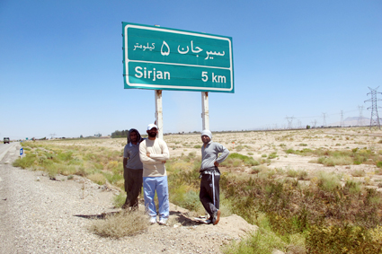 گزارش تصویری/ ورود کاروان پیاده الشهداء به سیرجان
