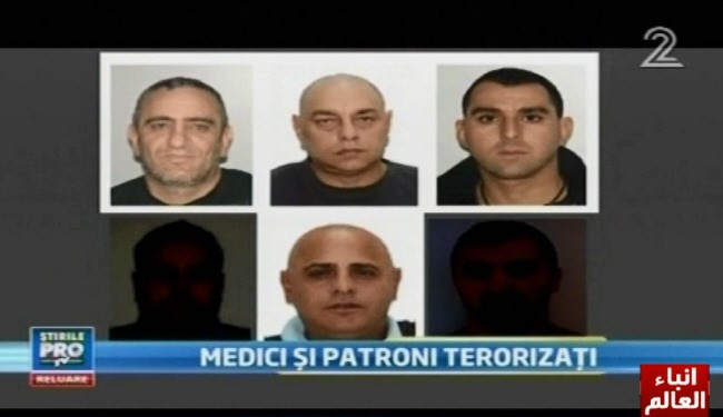 بازداشت اعضای باند تبهکار صهیونیست در رومانی