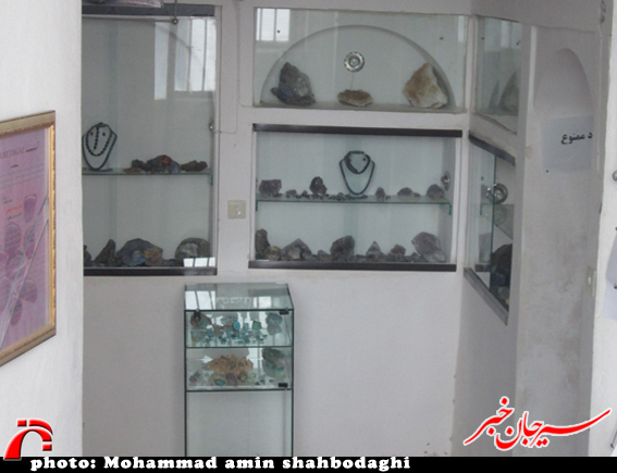 نمایشگاه زیورآلات سنتی در بادگیر چپقی سیرجان دایر شد