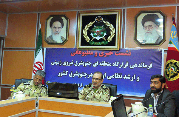 برگزاری رزمایش نیروهای مسلح در کرمان
