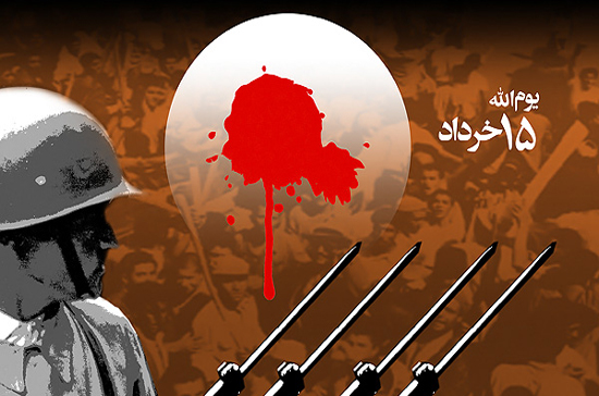 مقدمات قیام خونین ۱۵ خرداد ۱۳۴۲ از کجا آغاز شد؟