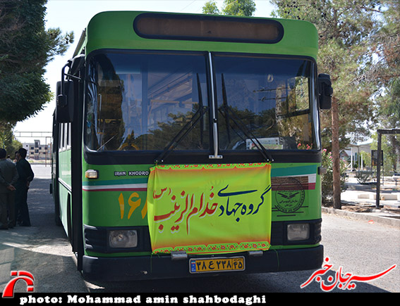 اعزام کاروان جهادی بسیج دانشجویی به مناطق محروم سیرجان/تصاویر