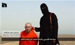 داعش تصاویر سر بریدن دومین گروگان آمریکایی را منتشر کرد