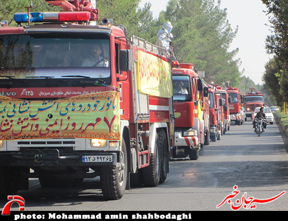 مانور هفته آتش نشانی در سیرجان برگزار شد