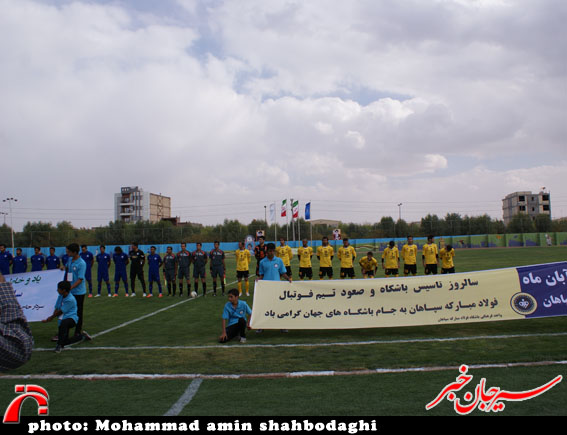 فوتبال سیرجان روی ریل پیروزی / شکست مدعیان در سیرجان+عکس