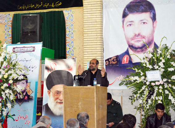 برگزاری مراسم یادبود سردار شهید الله دادی در پاریز