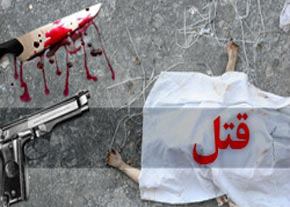 دستگیری قاتل و دیگر عاملان نزاع منجر به قتل در سیرجان
