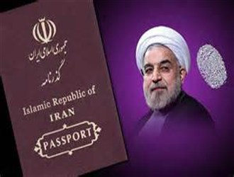 غربت پاسپورت ایرانی