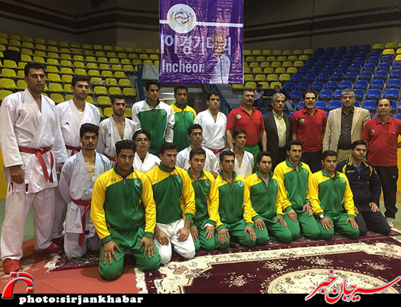 شهرداری سیرجان بر سکوی چهارم کاراته ایران ایستاد