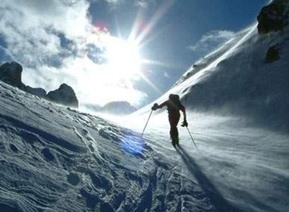 کوهنورد مفقود سیرجانی در قله دماوند