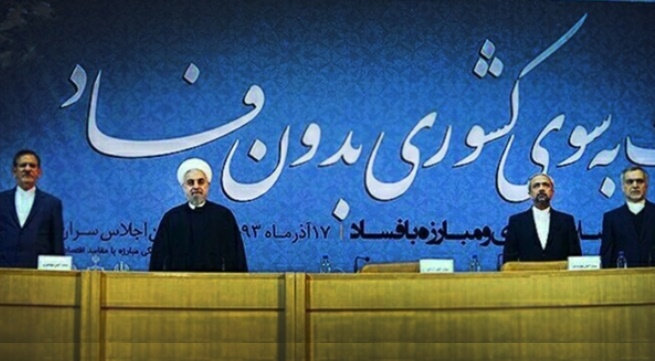 فیلم/ شمارش معکوس برای افشاگری رئیس‌جمهور!/ آقای روحانی! مردم «یک گزارش واقعی» می‌خواهند نه گزارش «ابد و ۱۰۰ روز»!