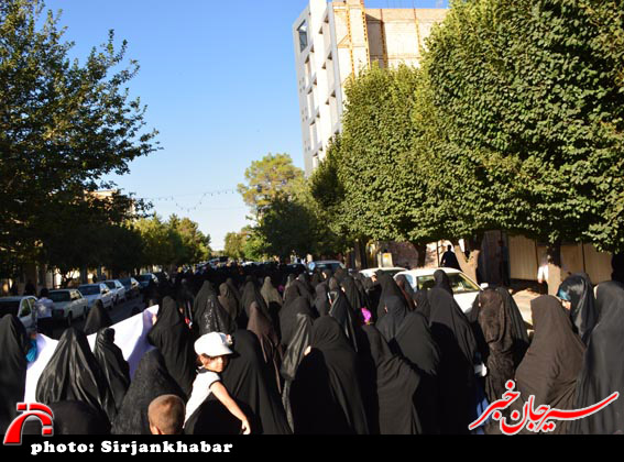 راهپیمایی عفاف و حجاب در سیرجان برگزار شد/تصاویر