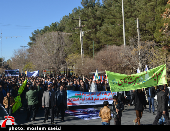 راهپیمایی و تجمع حماسی ۹ دی در سیرجان برگزار شد/ تصاویر