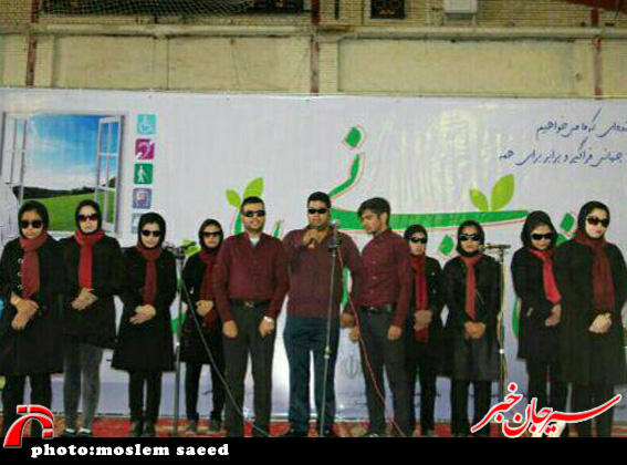 همایش روز جهانی معلولین در سیرجان برگزار شد/تصاویر