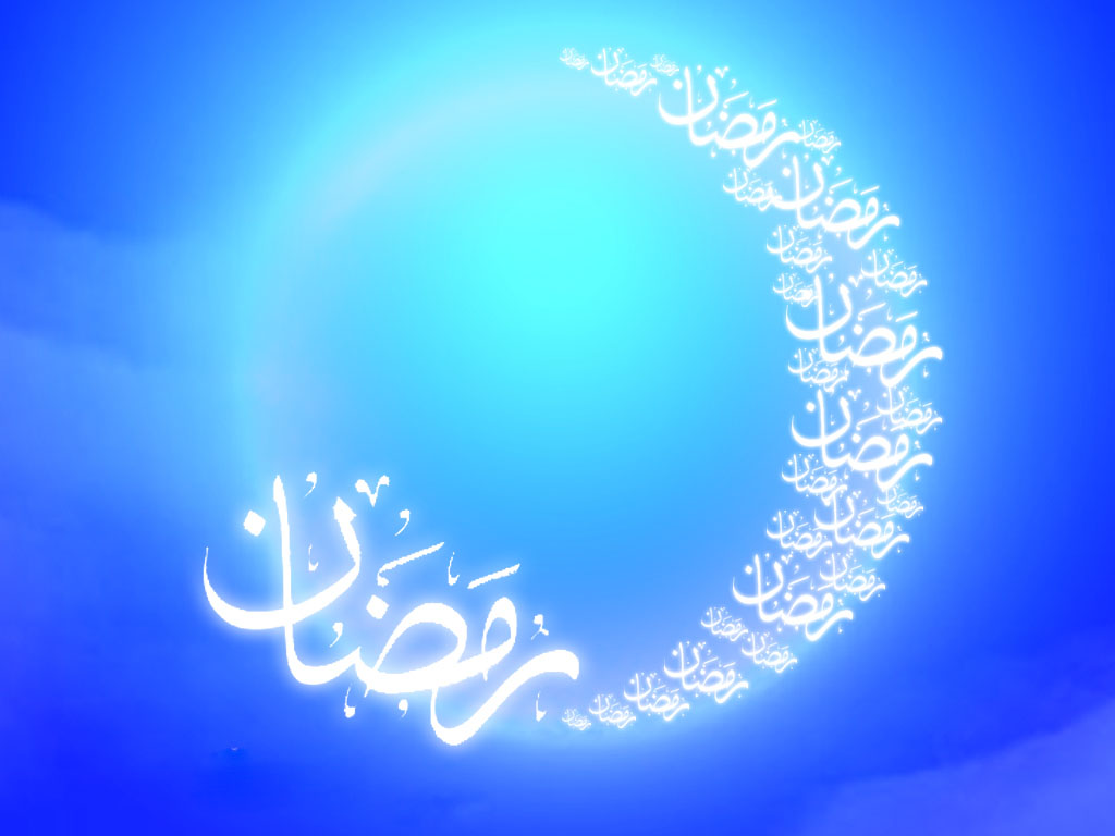 سنت کلید زدن سیرجانی ها در ماه رمضان