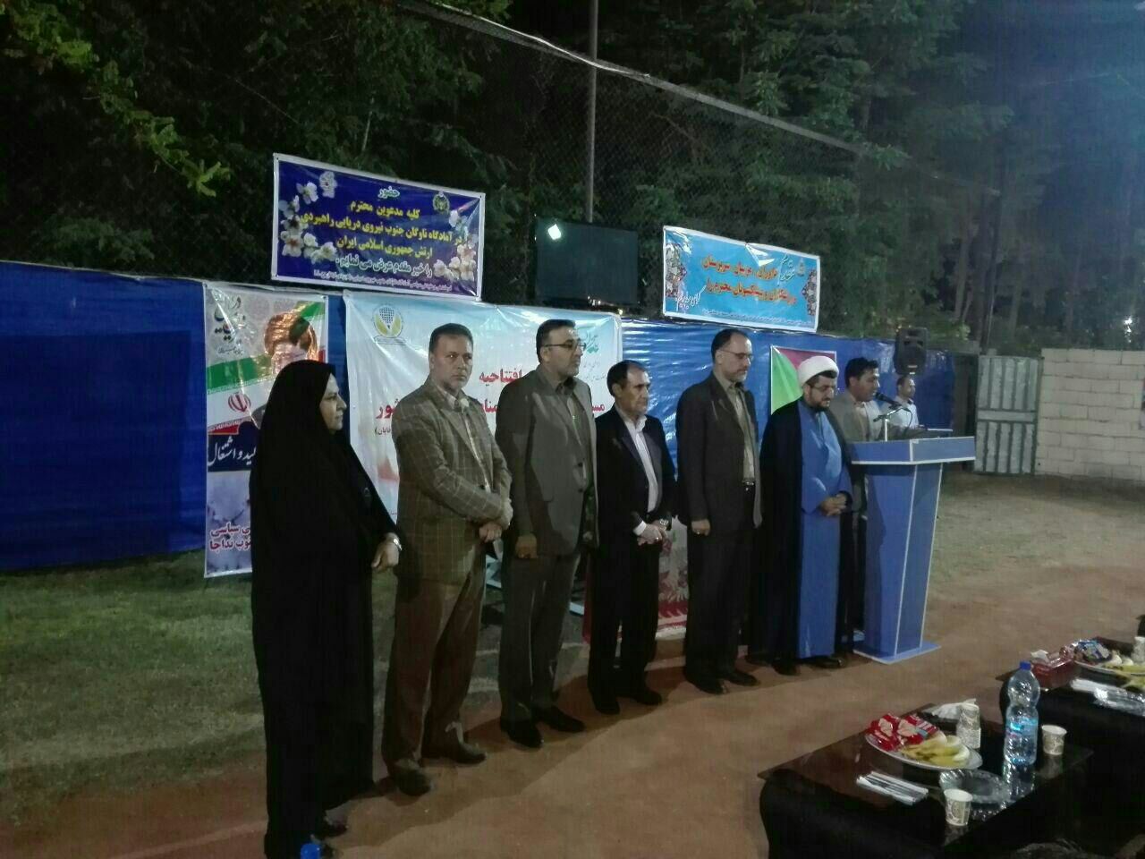 مراسم افتتاحیه مسابقات تنیس مناطق پنجگانه کشور در سیرجان برگزار شد