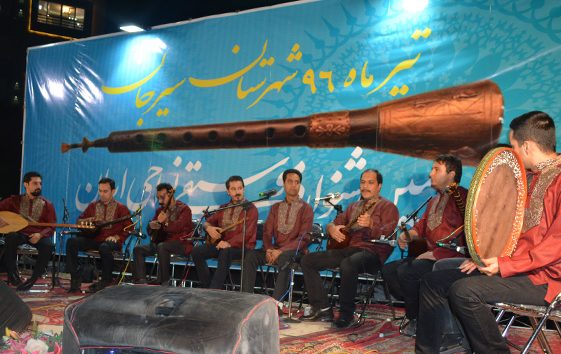دهمین جشنواره موسیقی نواحی ایران در سیرجان برگزار شد/ تصاویر
