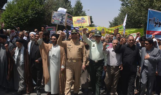مسیر راهپیمایی ۲۲ بهمن در سیرجان اعلام شد