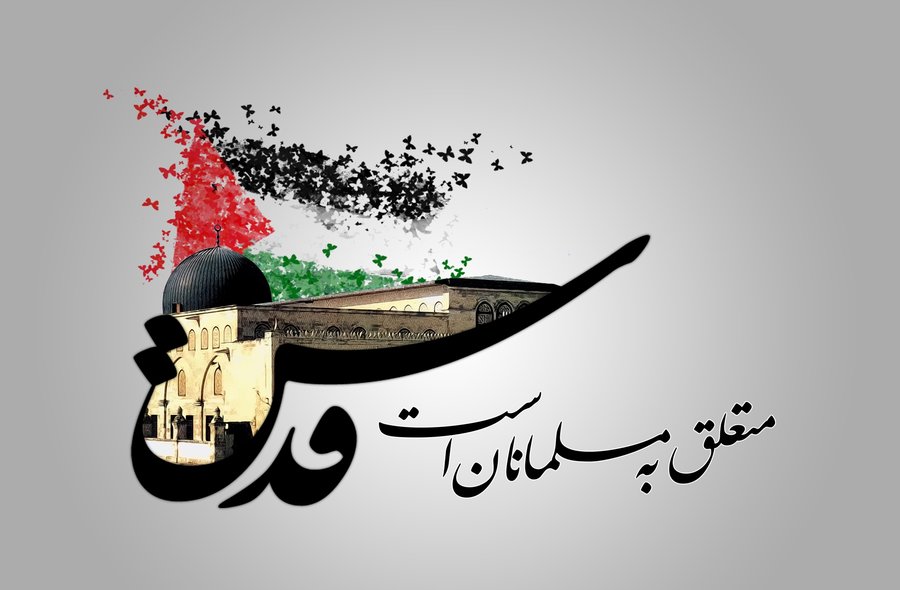روز قدس پیام آور شعار اول انقلاب است