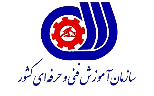 ۴۶۴ زندانی در سیرجان مهارت آموخته شدند