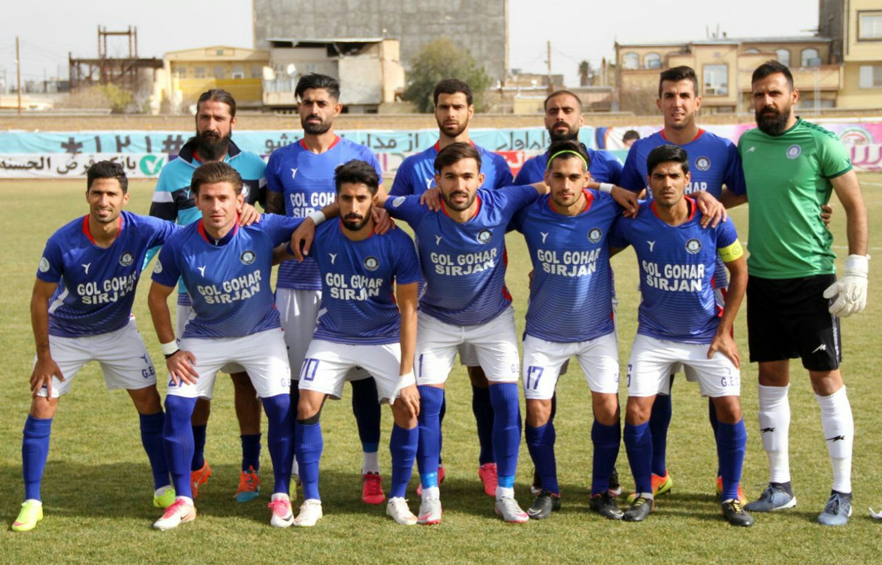 گل گهر با عبور از سد نود ارومیه دست نیافتنی تر شد