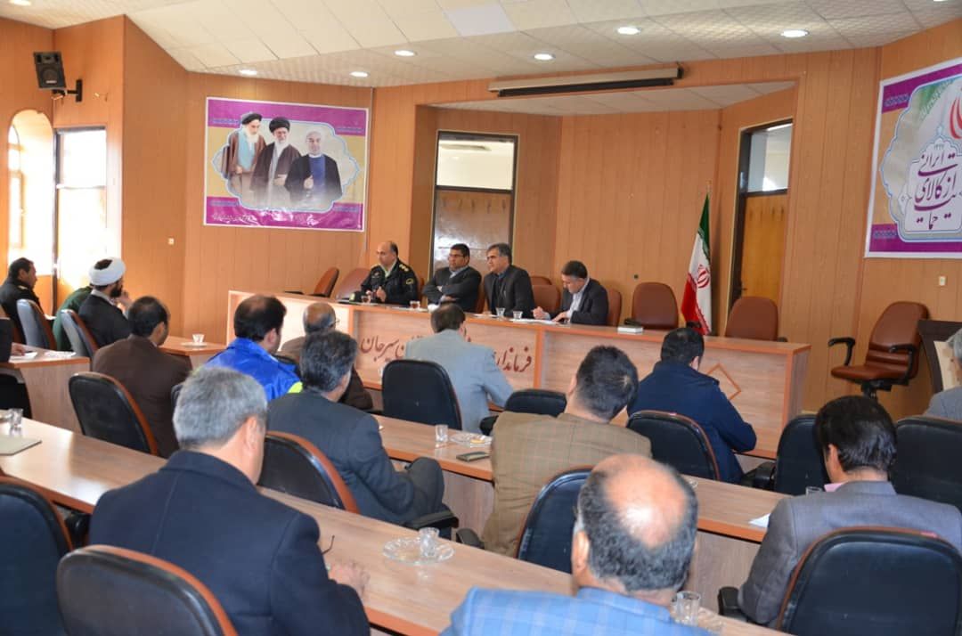 ستاد تسهیلات نوروزی شهرستان سیرجان تشکیل جلسه داد