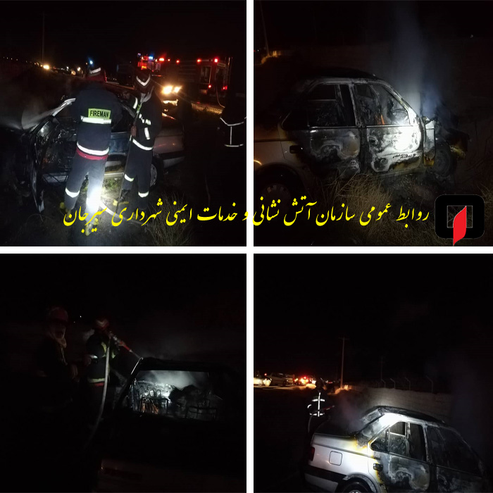 خودرو سواری در محور سیرجان-شهربابک آتش گرفت