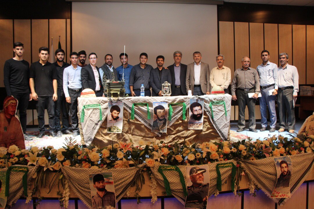 گرامیداشت هفته دفاع مقدس در دانشگاه آزاد اسلامی  سیرجان برگزار شد
