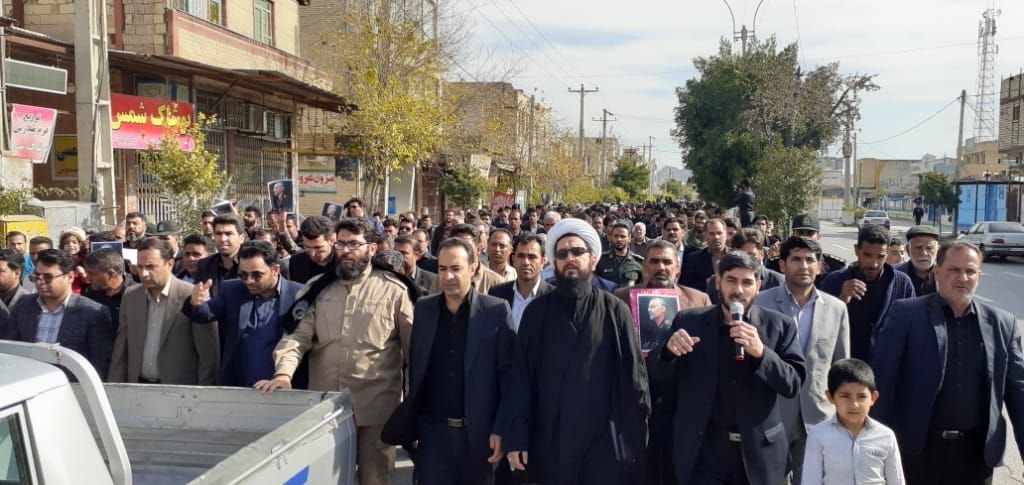 راهپیمایی مردم ارزوئیه در پی شهادت سردار حاج قاسم سلیمانی