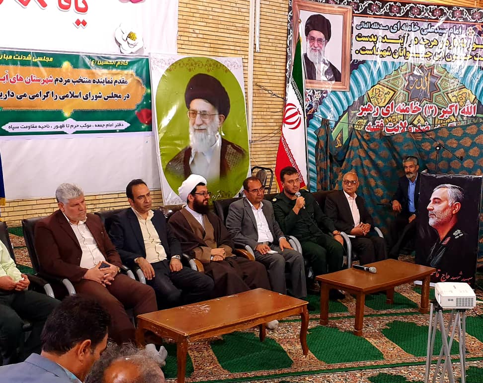 برگزاری جلسه ی شورای اداری شهرستان ارزوئیه با حضور نماینده منتخب مردم