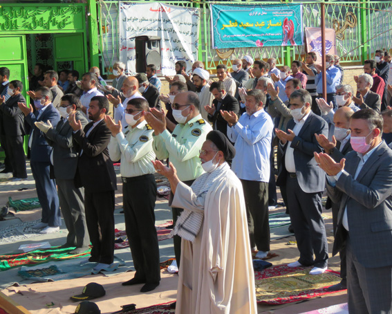 نماز عید فطر در سیرجان برگزار شد