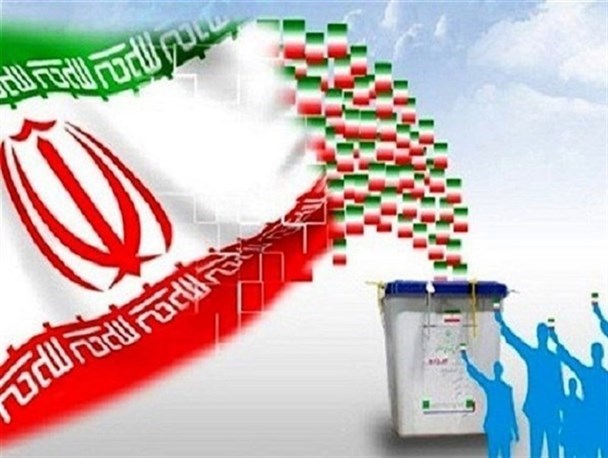 انتخابات ایران؛ از همدلی قومیت‌ها تا وحدت در پذیرش نظام/ سنگ‌اندازی منفعت‌طلبان برای گل آلود کردن حضور مردمی