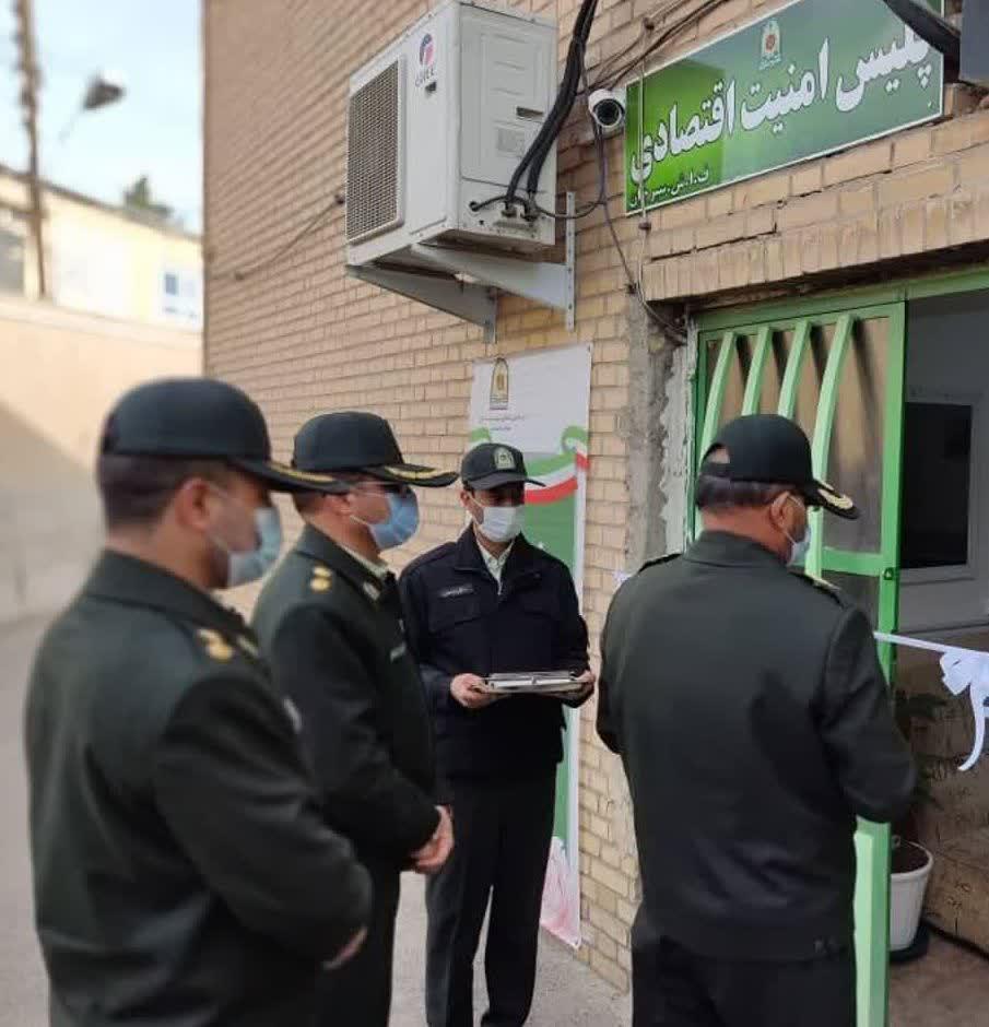 پلیس امنیت اقتصادی سیرجان افتتاح شد
