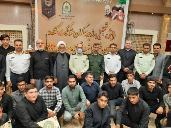 تجلیل فرمانده انتظامی استان از گروه‌های جهادی در سیرجان