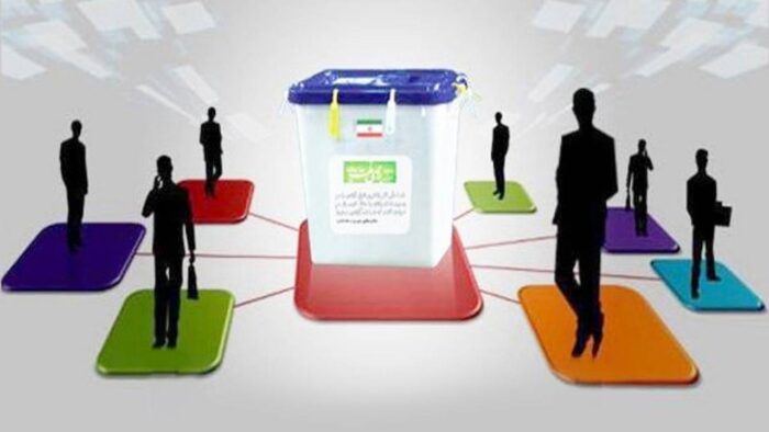 پیش ثبت نام ۹۴ متقاضی داوطلبی مجلس در شهرستان سیرجان 