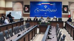 انتخاب اعضای هیئت اجرایی انتخابات مجلس در سیرجان