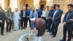 آغاز عملیات اجرایی بازسازی خانه تاریخی حاج درویش زیدآباد