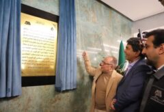 بیمارستان فاطمه الزهرای سیرجان افتتاح شد