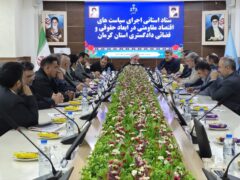 لبخند رضایت و قدرشناسی کارگران فریکو سیرجان در پی چاره اندیشی عدلیه برای پرداخت حقوق معوقه آنها