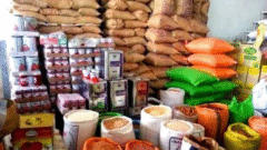 موجودی کالاهای اساسی از ذخیره استراتژیک بیشتر است