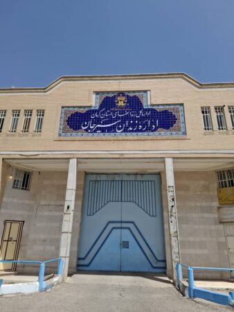 آزادی ۱۵ زندانی جرائم غیر عمد زندان سیرجان