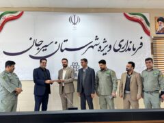 سرپرست جدید اداره محیط‌زیست سیرجان معرفی شد