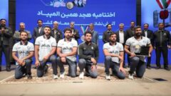 قهرمانی گل گهر در المپیاد آتش نشانان معادن کشور