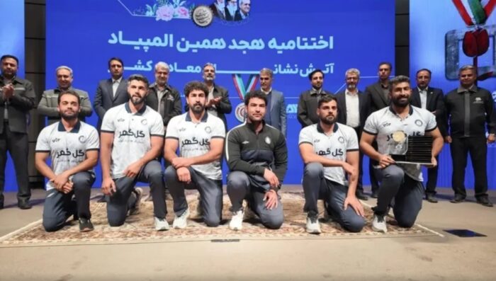 قهرمانی گل گهر در المپیاد آتش نشانان معادن کشور