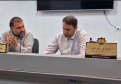 پاسداشت یکصدمین سال تاسیس شهرداری سیرجان در قالب رویداد سیرجان ۱۰۰