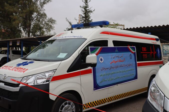 الحاق ۵ دستگاه آمبولانس به ناوگان اورژانس پیش‌بیمارستانی سیرجان