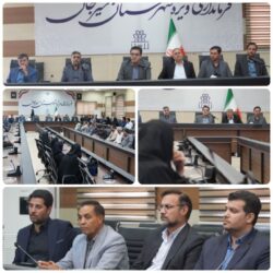 جلسه توجیهی کاندیداهای شوراهای اسلامی سیرجان برگزار شد