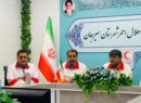 هلال‌احمر خط مقدم پاسخگویی به حوادث طبیعی و غیرطبیعی است/ مردم نگران تأمین داروهای بیماران خاص نباشند