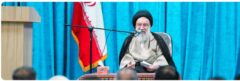 جلسه شورای اداری سیرجان با حضور آیت الله سید احمد خاتمی برگزار شد