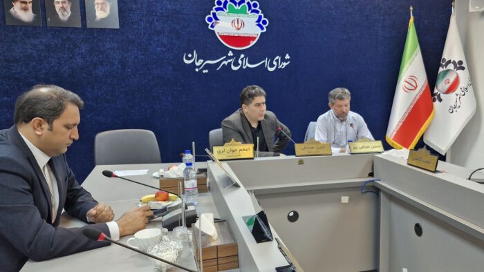 حسابرسی عملکرد مالی سه سال گذشته شهرداری سیرجان آغاز شد